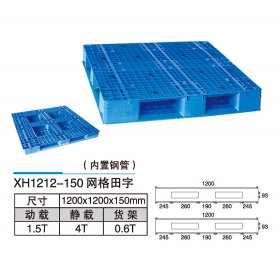 XH1212-150網(wǎng)格田字