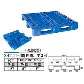 XH1111-155網(wǎng)格川字2號
