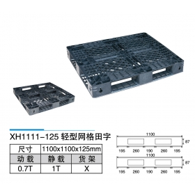 XH1111-125輕型網(wǎng)格田字