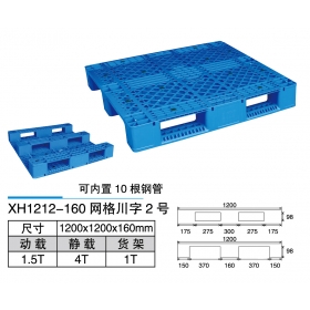 XH1212-160網(wǎng)格川字2號
