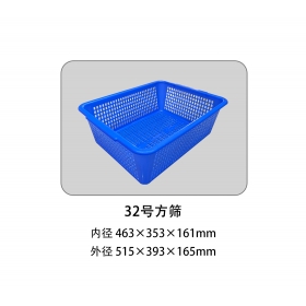 32號(hào)方篩