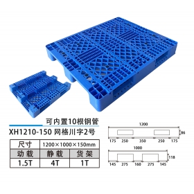XH1210-150網(wǎng)格川字2號
