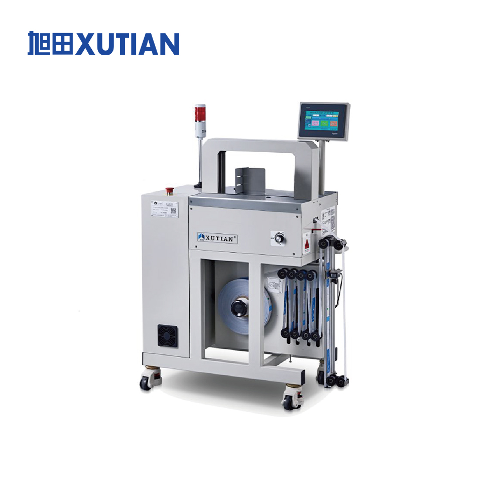 WK04-30C-M 在線定位束帶機(jī)